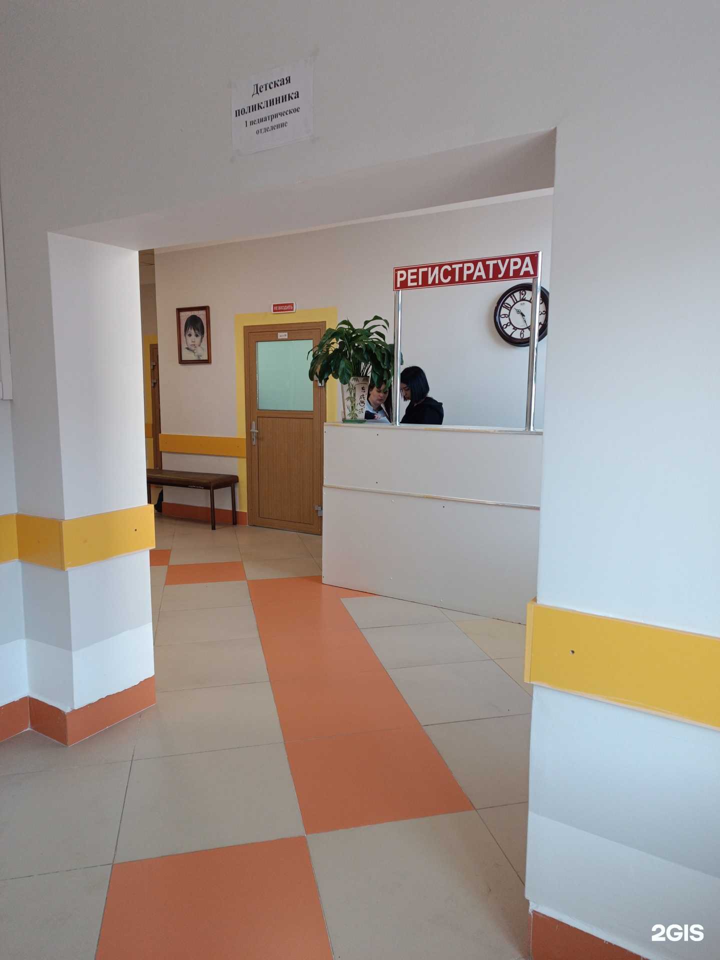 Отзывы на компанию Республиканская детская многопрофильная поликлиника в Черкесске c фото