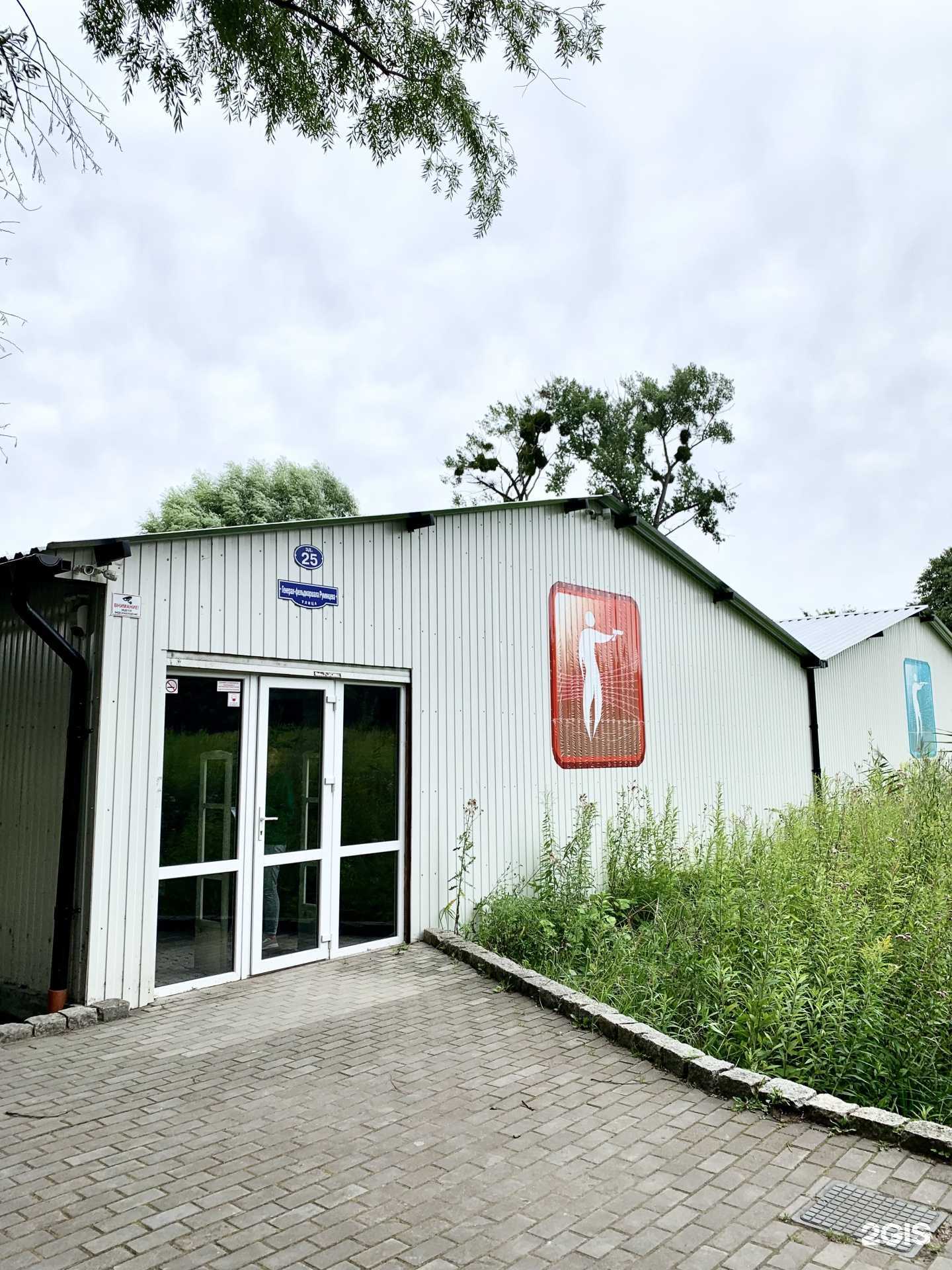 Отзывы на компанию Центр профессиональной подготовки в Калининграде c фото - фотография 2 из 2