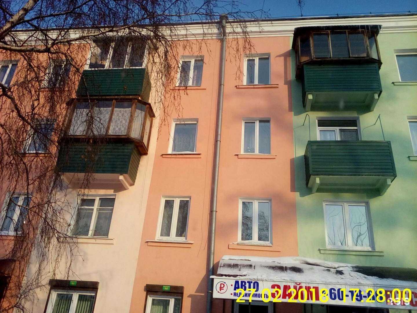 Отзывы на компанию Шумобокс в Иркутске c фото - фотография 2 из 2