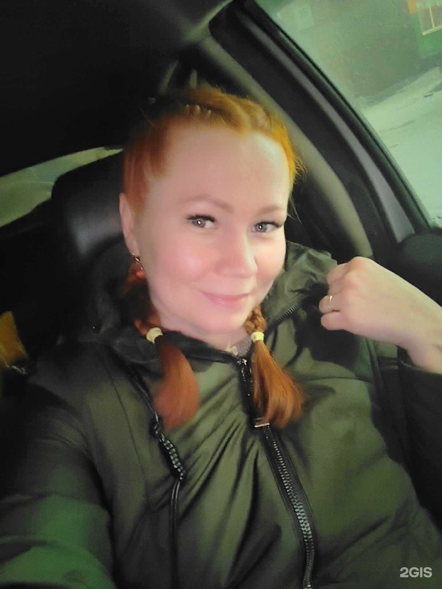 Отзывы на компанию Точка Красоты в г. Норильск c фото