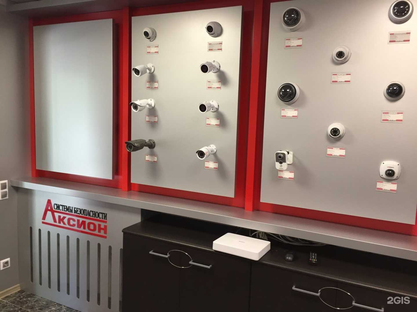 Отзывы на компанию Аксион в г. Нижневартовск c фото