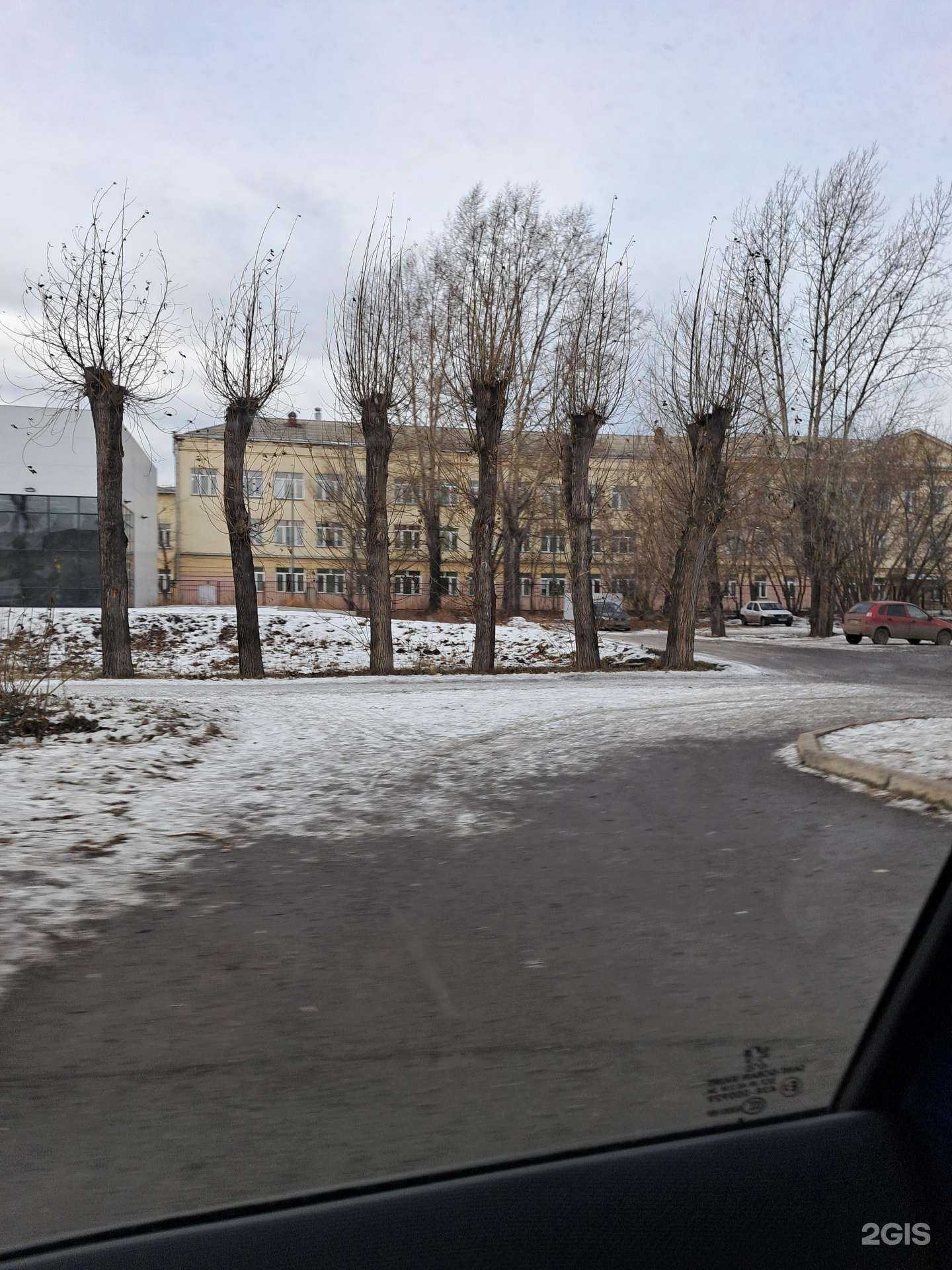 Отзывы на компанию Средняя школа №39 в г. Красноярск c фото