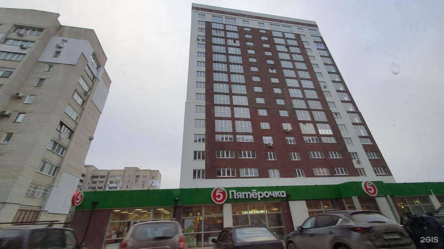 Отзывы на компанию Парикмахерская в Саратове c фото - фотография 2 из 2