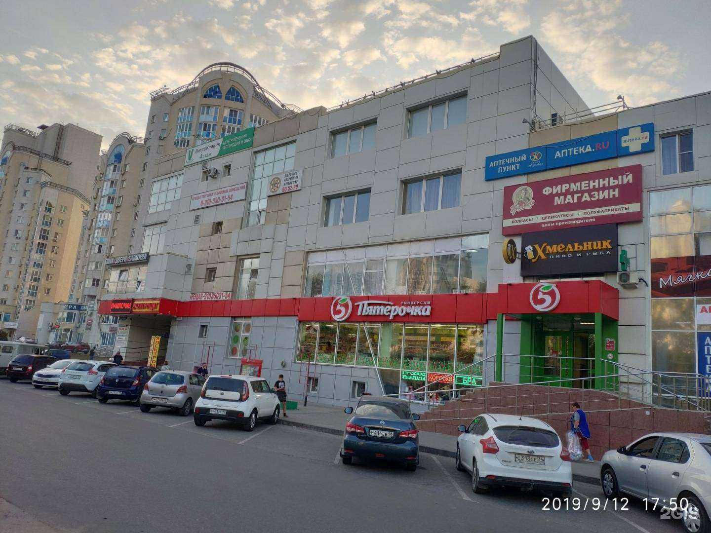 Отзывы на компанию Мир дверей 48 в Липецке c фото - фотография 2 из 2