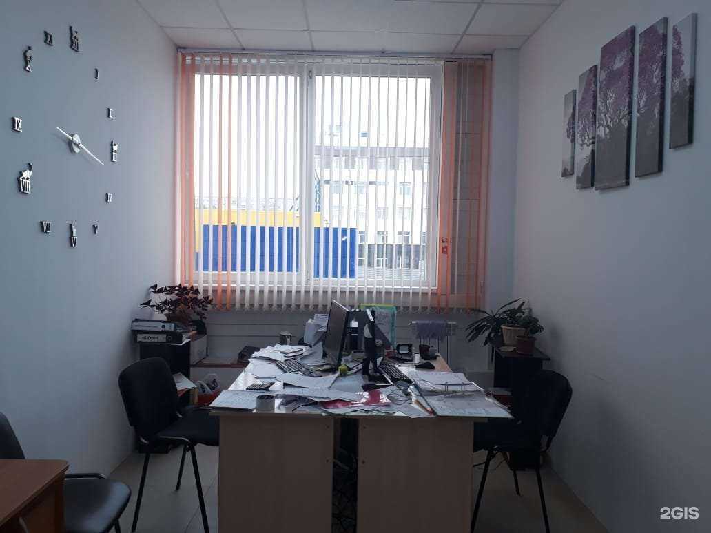 Отзывы на компанию Бухгалтер в Барнауле c фото