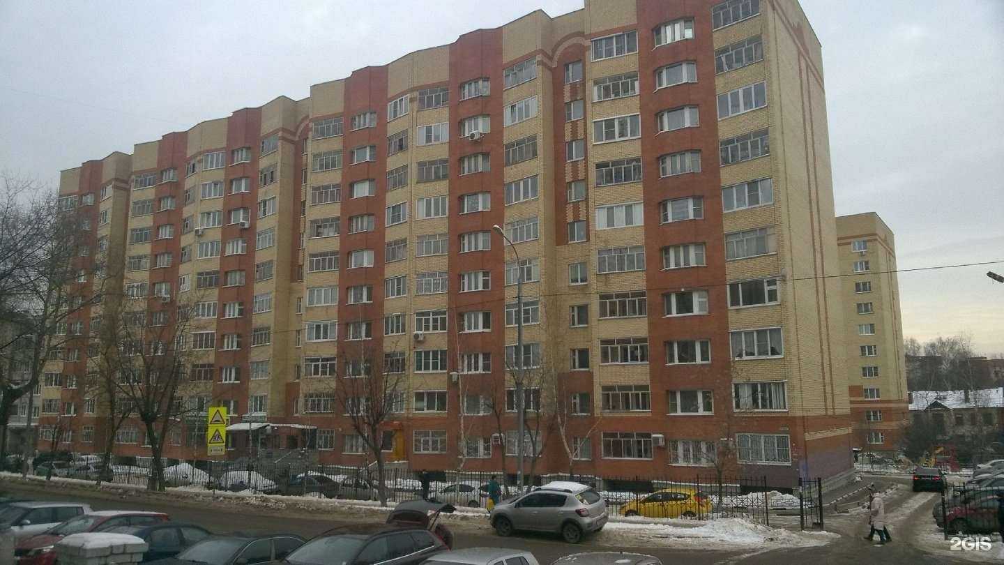 Отзывы на компанию РЕСО-гарантия в Пушкине c фото - фотография 2 из 2