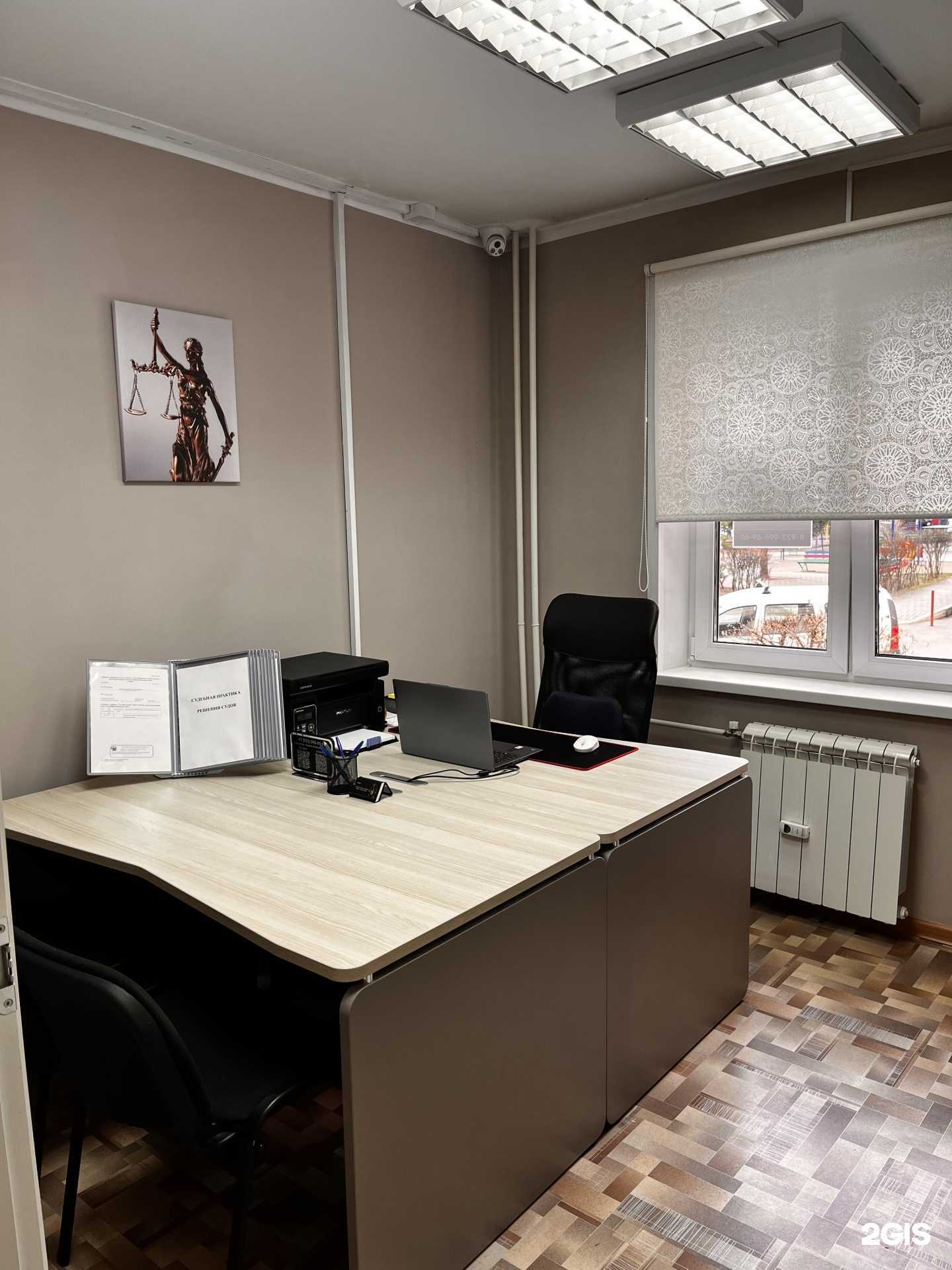 Отзывы на компанию Юридический кабинет по гражданским, семейным делам и банкротству физических лиц в Красноярске c фото