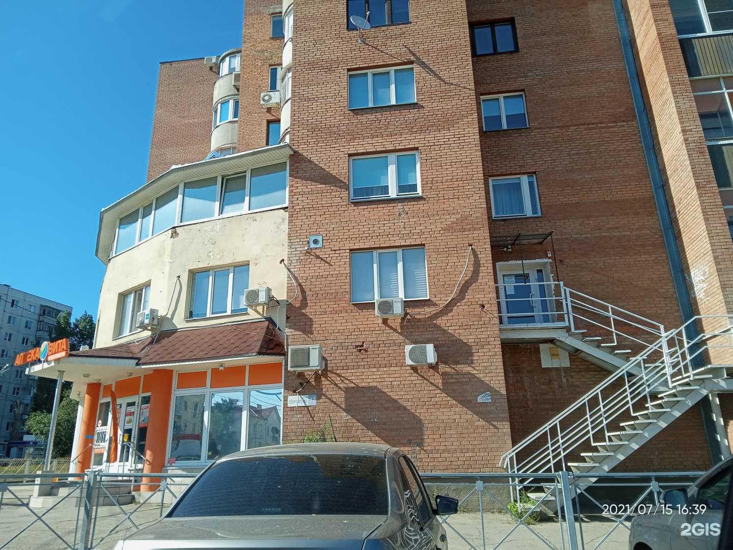 Отзывы на компанию Центр косметологии и коррекции фигуры в Тольятти c фото - фотография 2 из 2