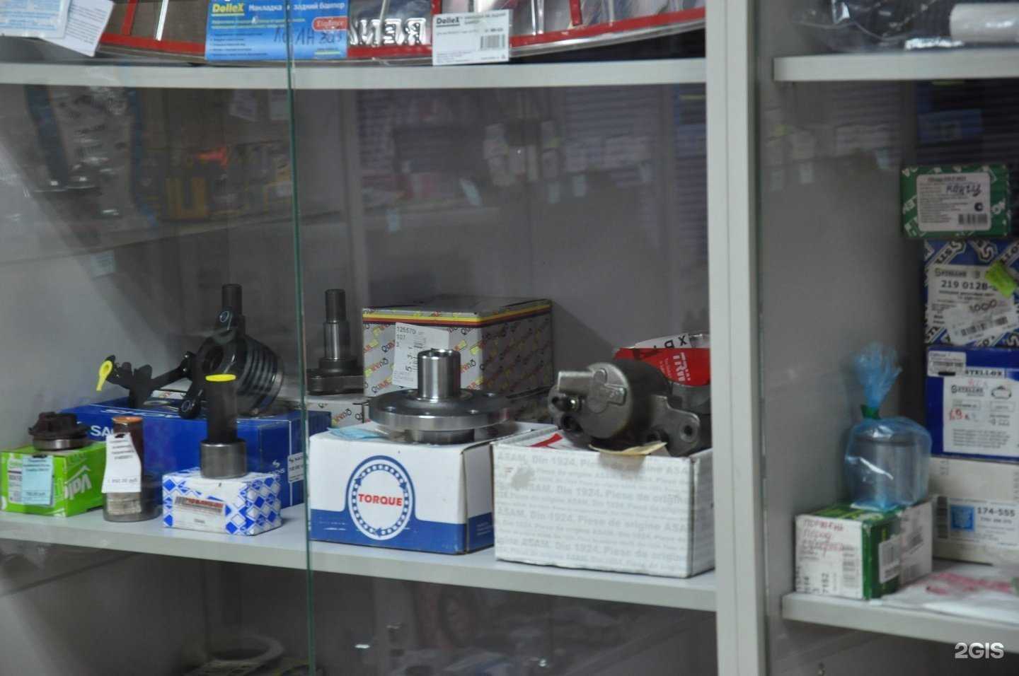 Отзывы на компанию Татcнаб в Набережных Челнах c фото