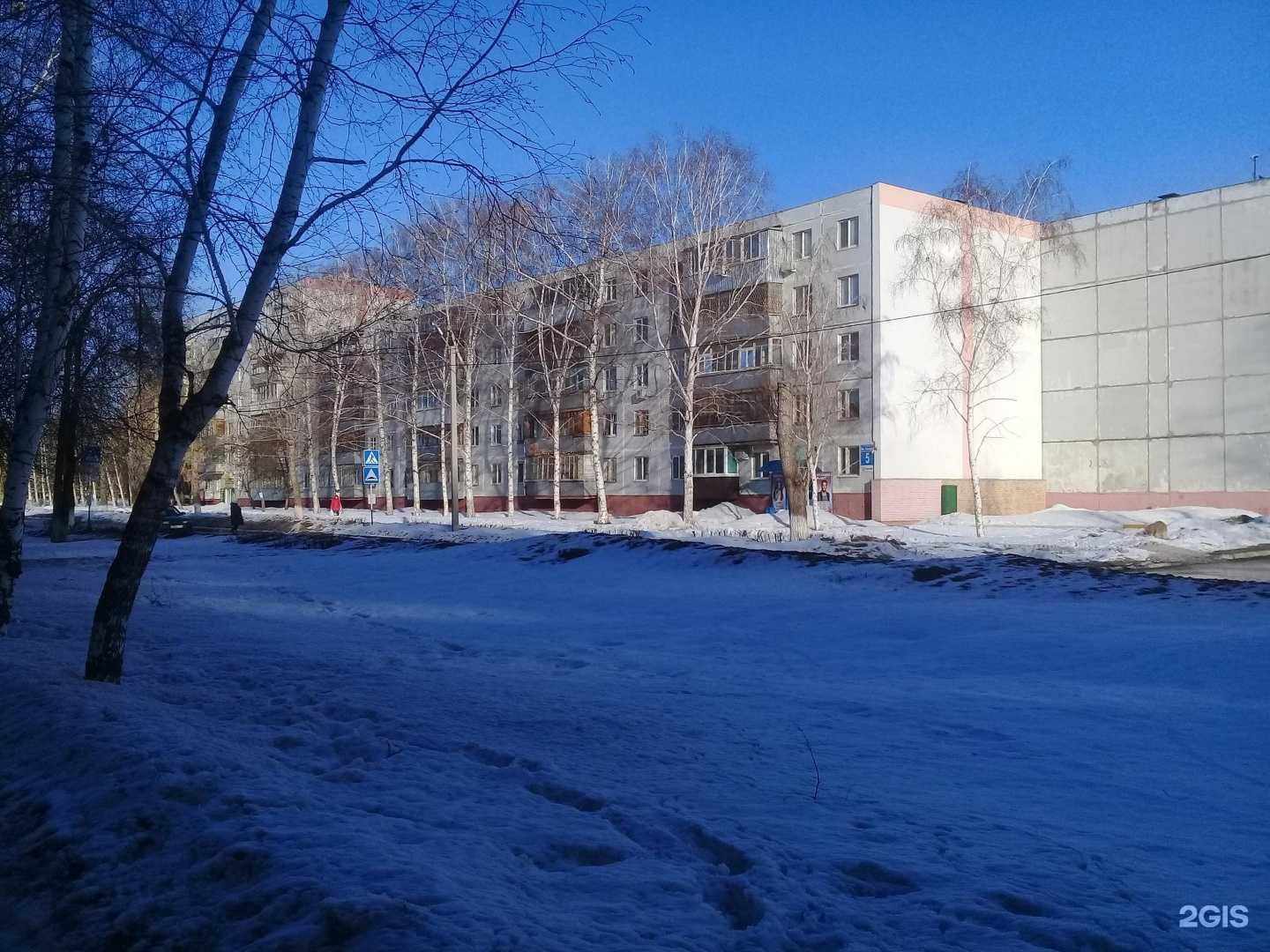 Отзывы на компанию Парикмахерская в Оренбурге c фото - фотография 2 из 2