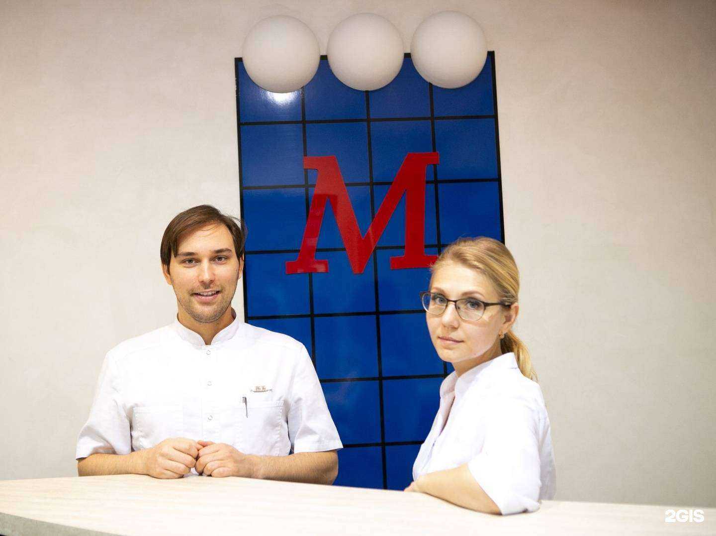 Отзывы на компанию Доктор М в Казани c фото