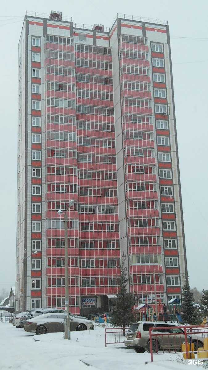 Отзывы на компанию Mryasova Nail в Красноярске c фото - фотография 2 из 2