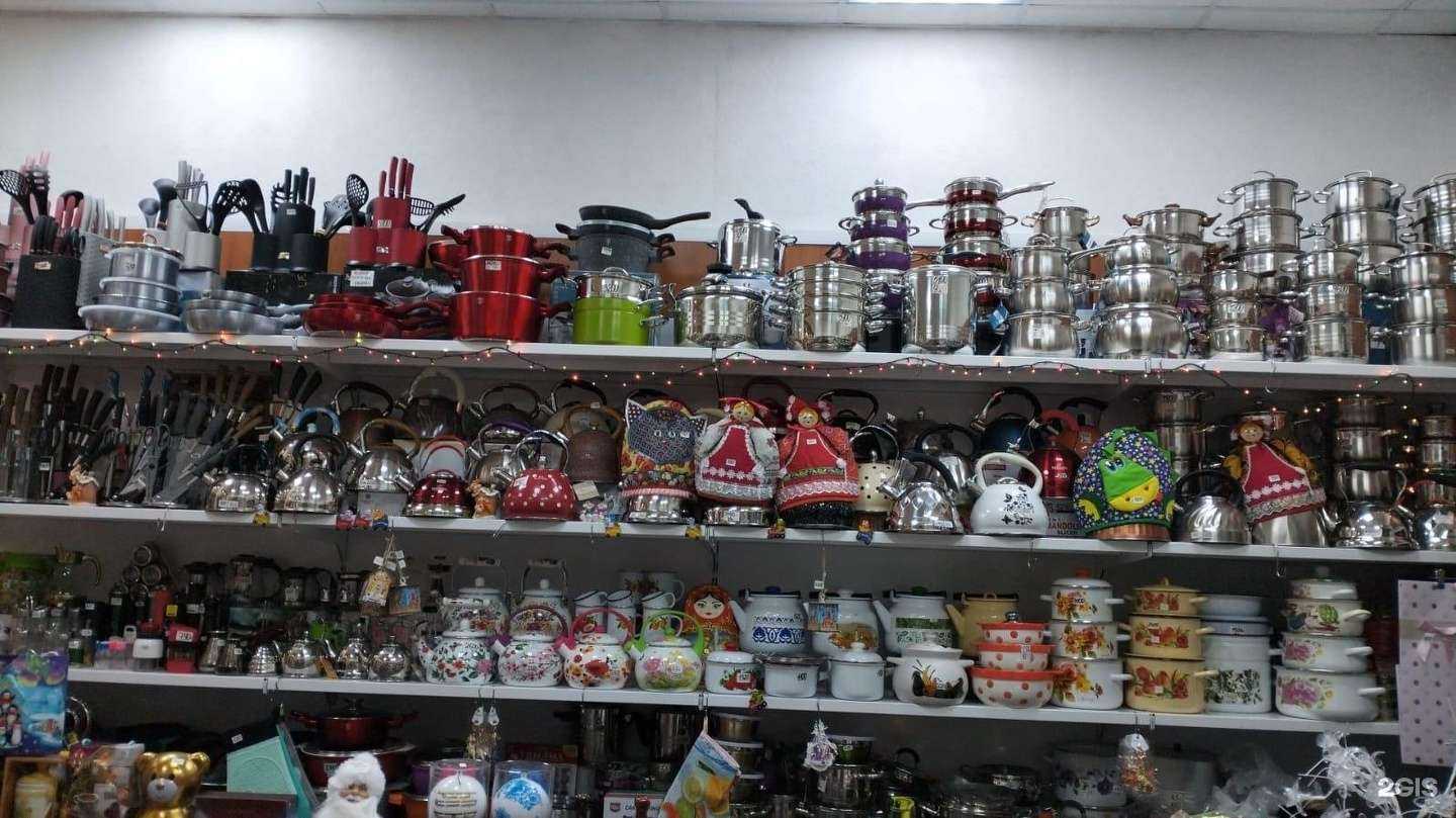 Отзывы на компанию Хозяюшка в Сыктывкаре c фото