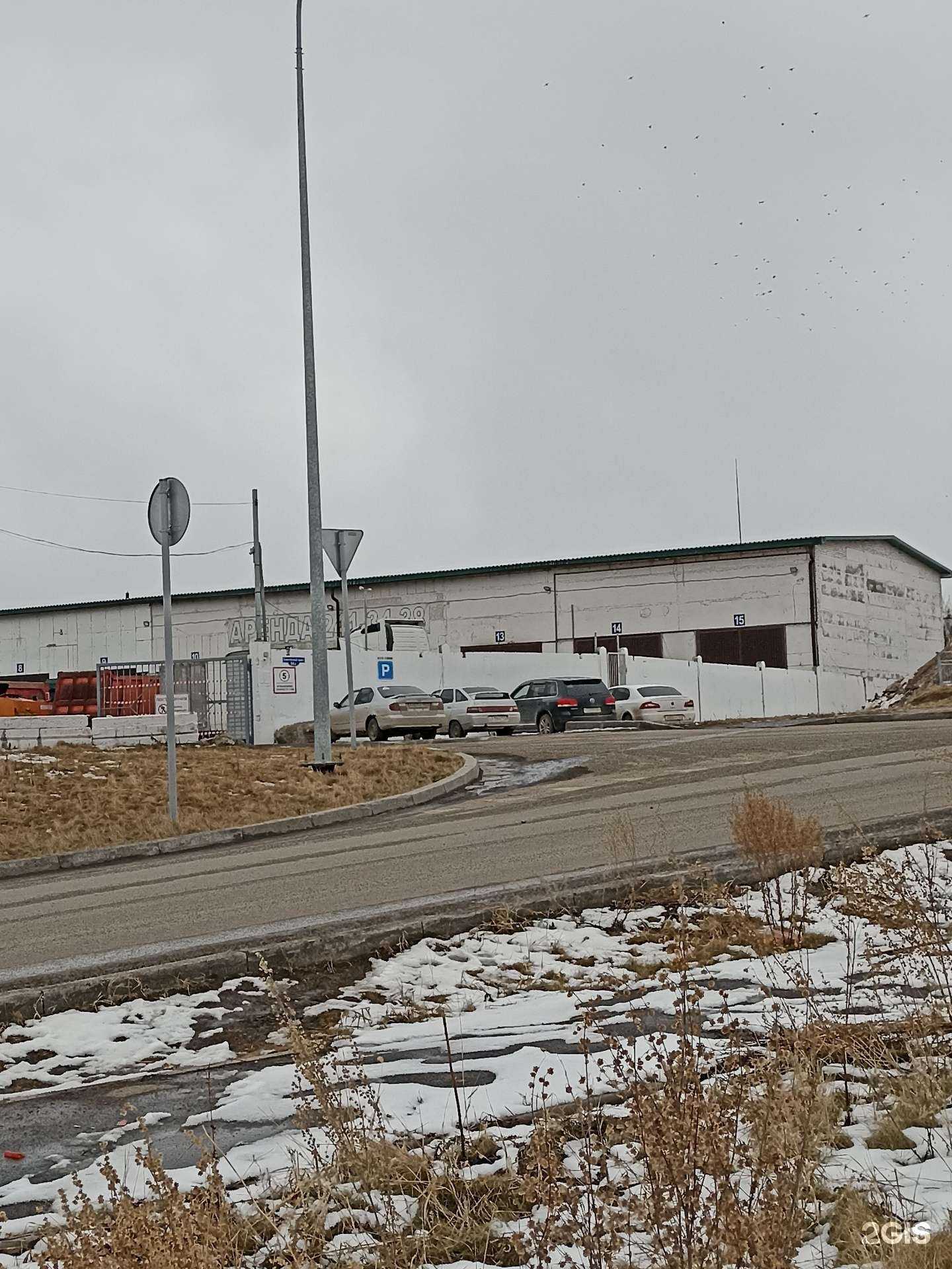 Отзывы на компанию Лист Металла в Красноярске c фото