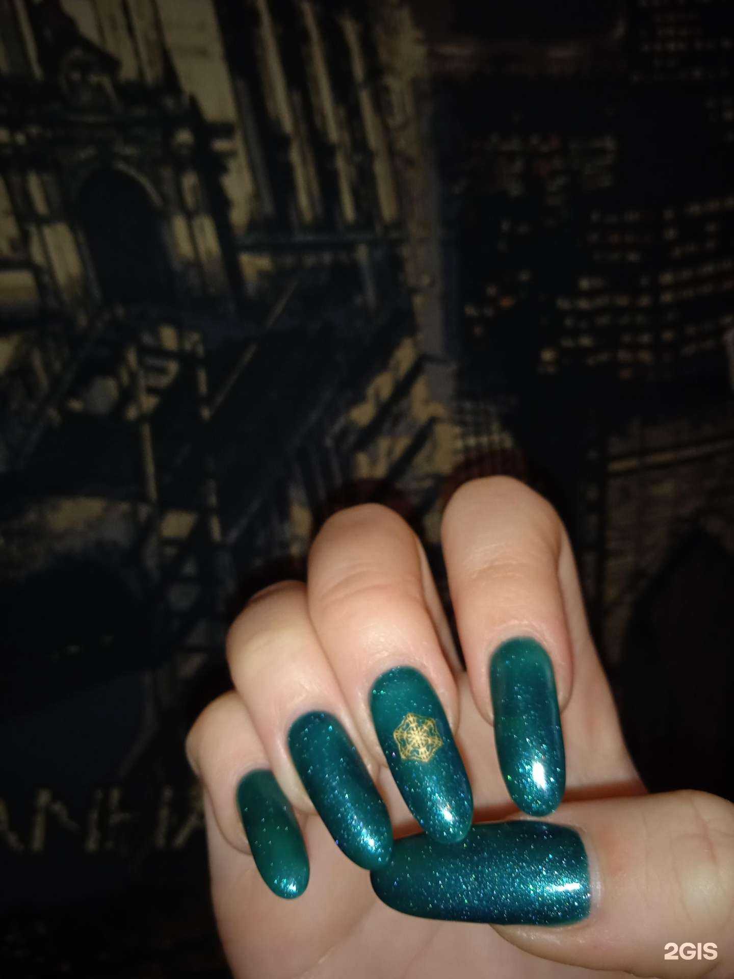 Отзывы на компанию Аrt-Маникюр в Екатеринбурге c фото