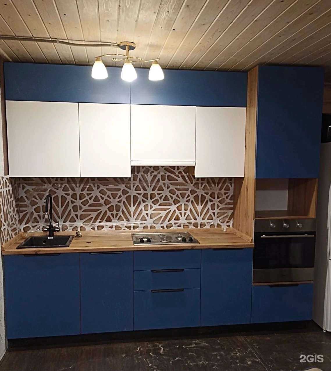 Отзывы на компанию Геоника в Перми c фото