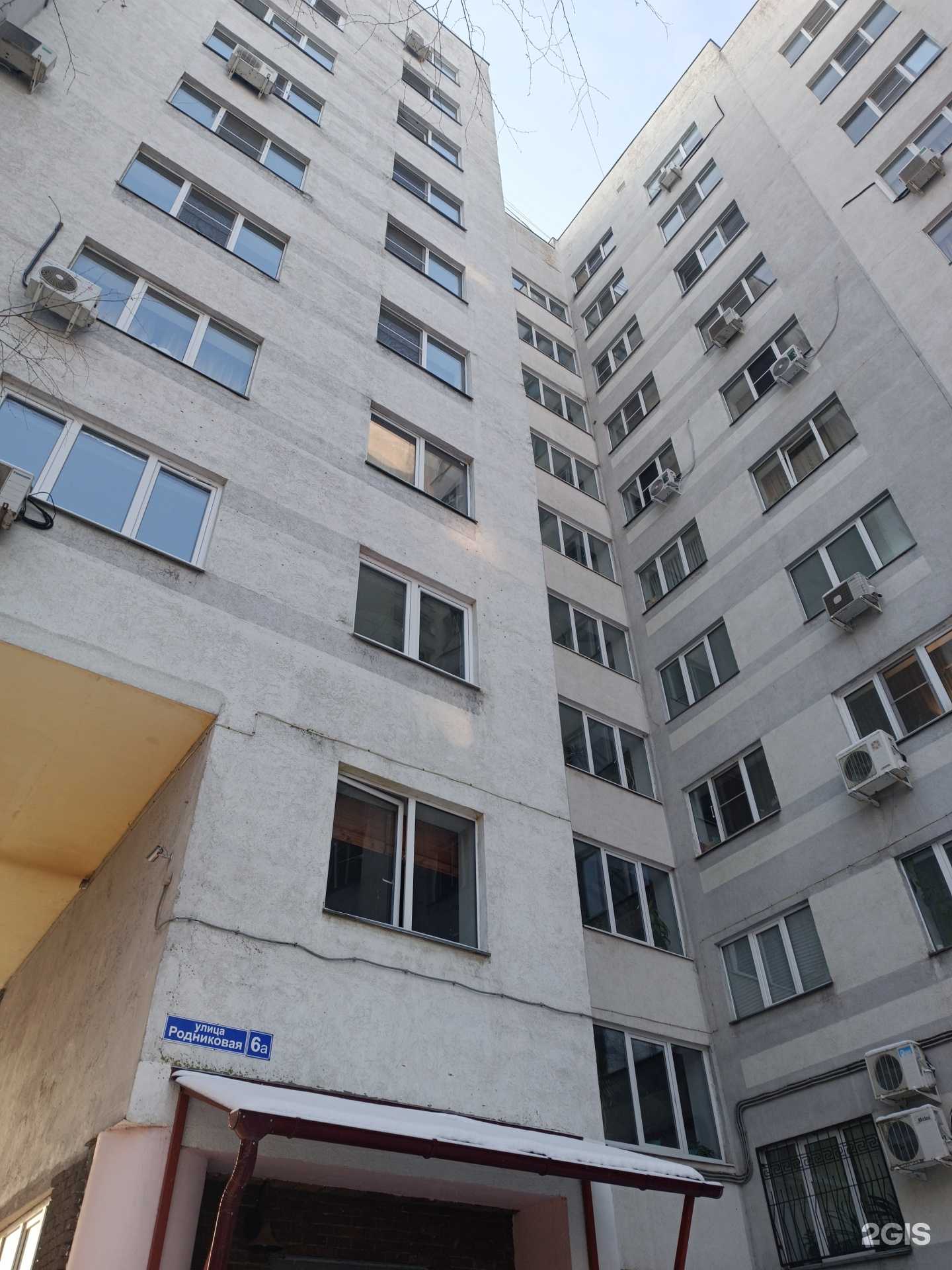 Отзывы на компанию Вева в Нижнем Новгороде c фото - фотография 2 из 2