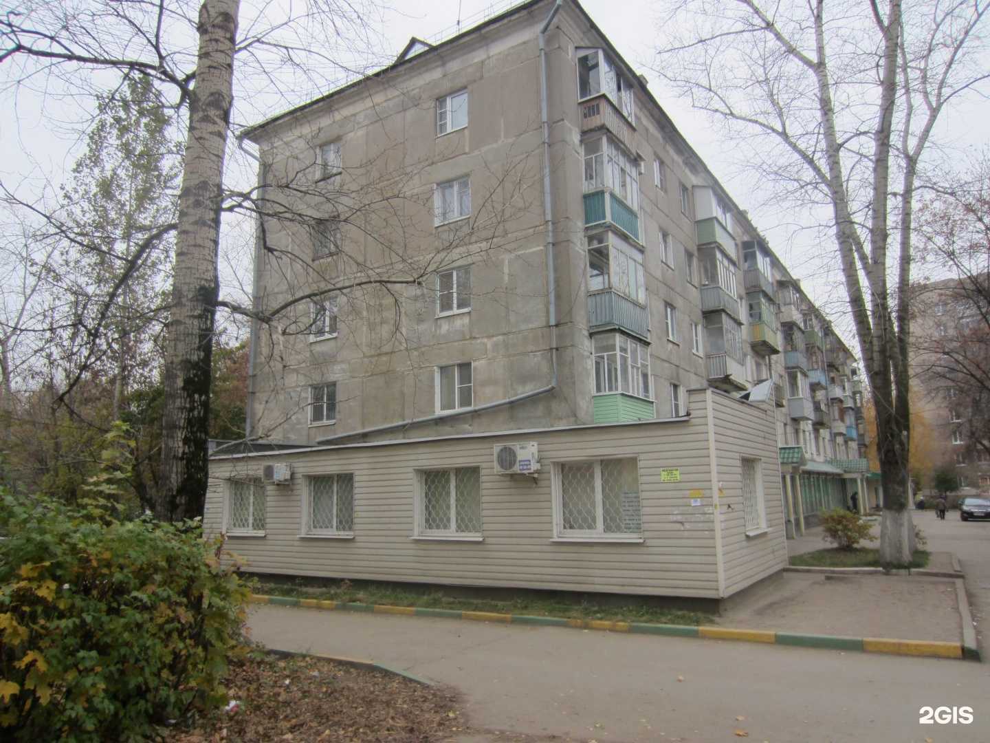 Отзывы на компанию Оптика-Сервис в Рязани c фото - фотография 2 из 2