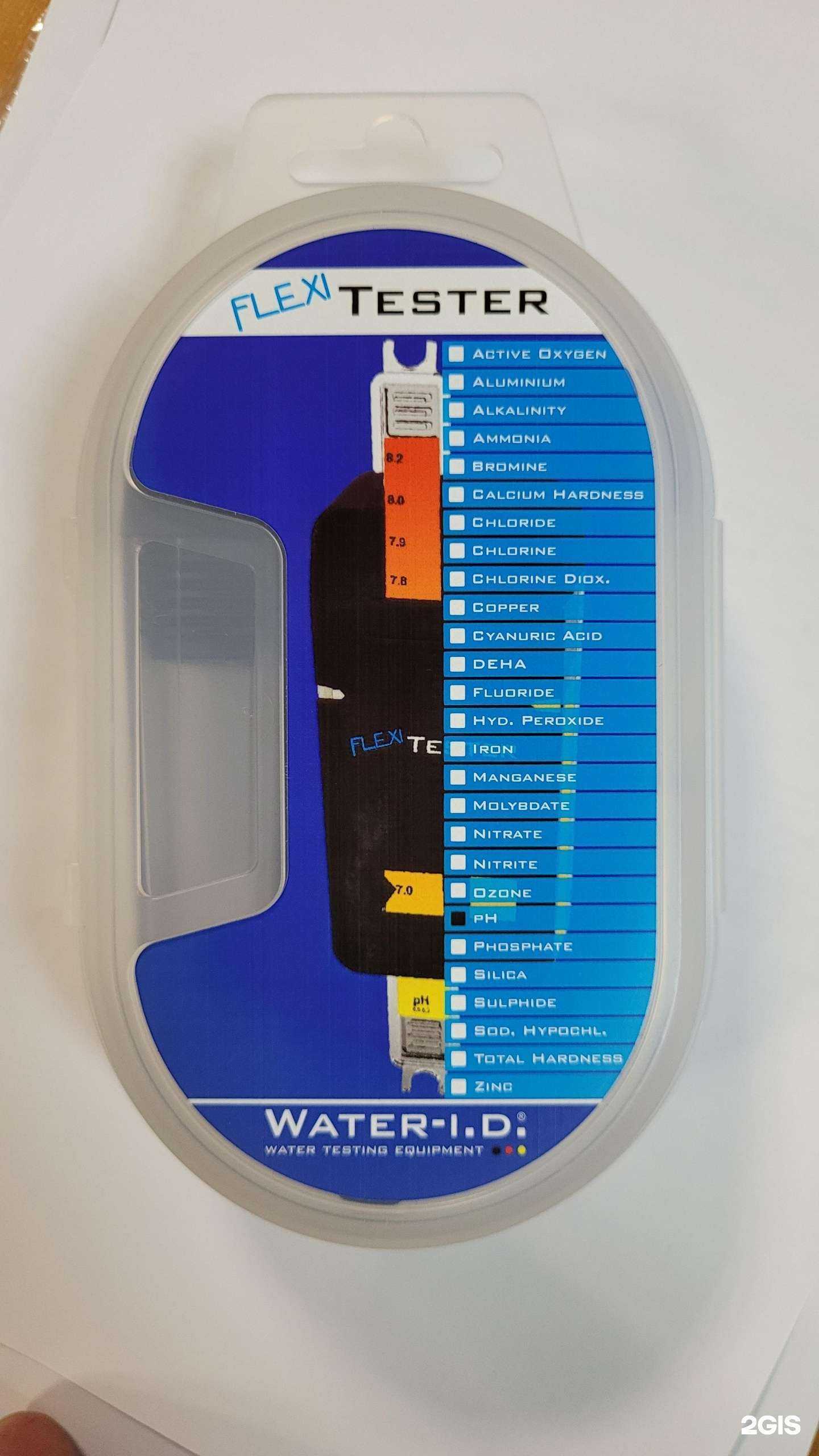 Отзывы на компанию Бассейн-сервис в г. Королёв c фото