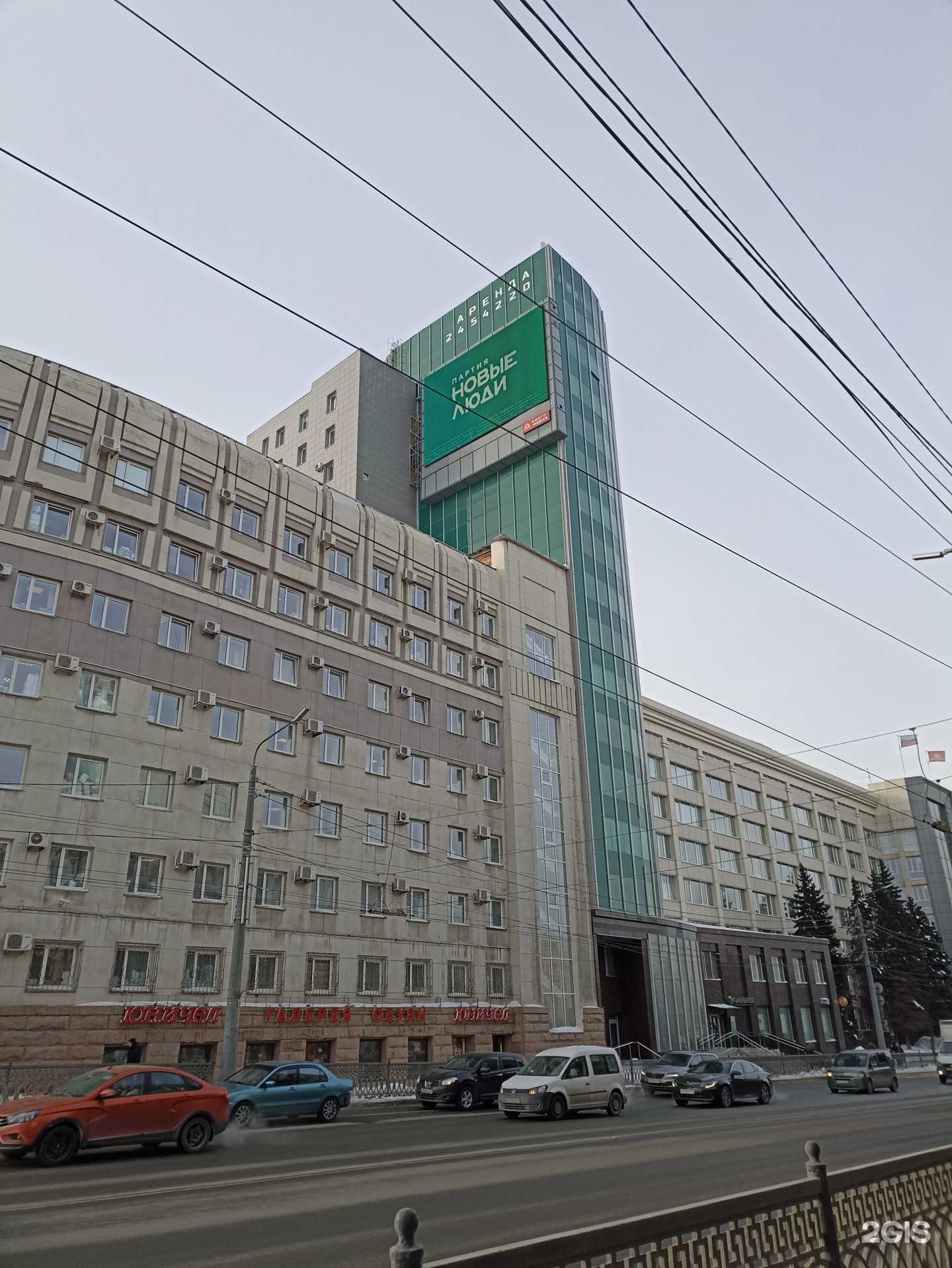 Отзывы на компанию Тату-студия в Челябинске c фото