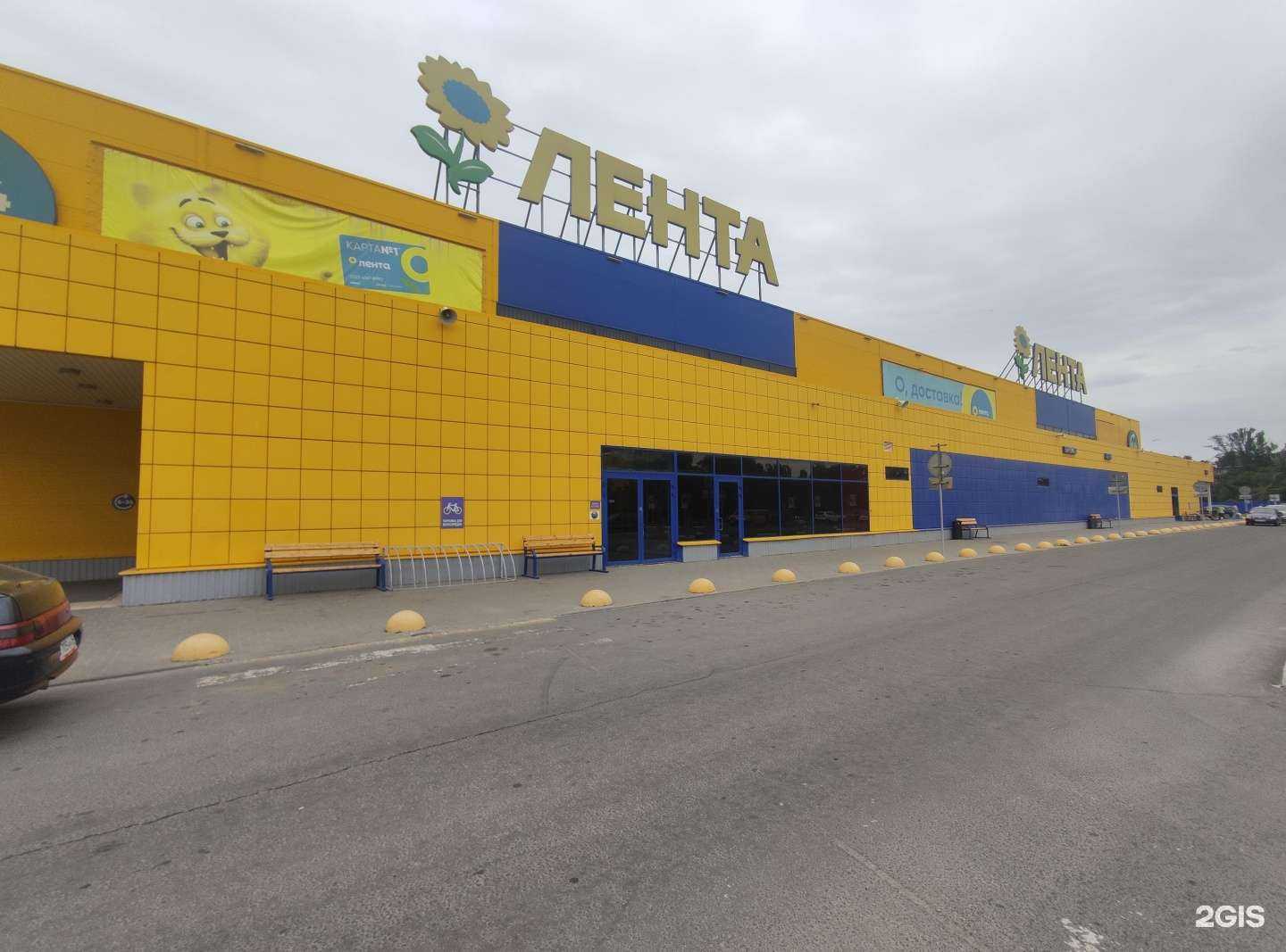 Отзывы на компанию Алоэ в Балакове c фото