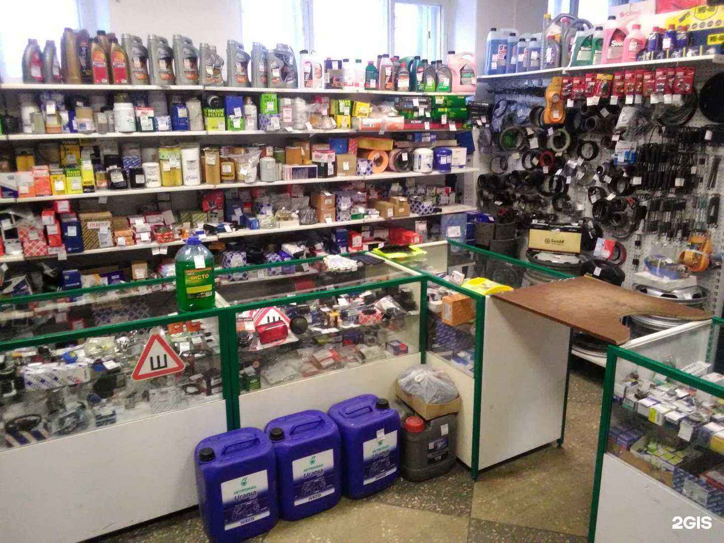 Отзывы на компанию Магазин автозапчастей в Саратове c фото