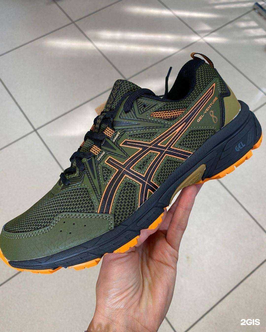 Отзывы на компанию FreeSport в Ярославле c фото