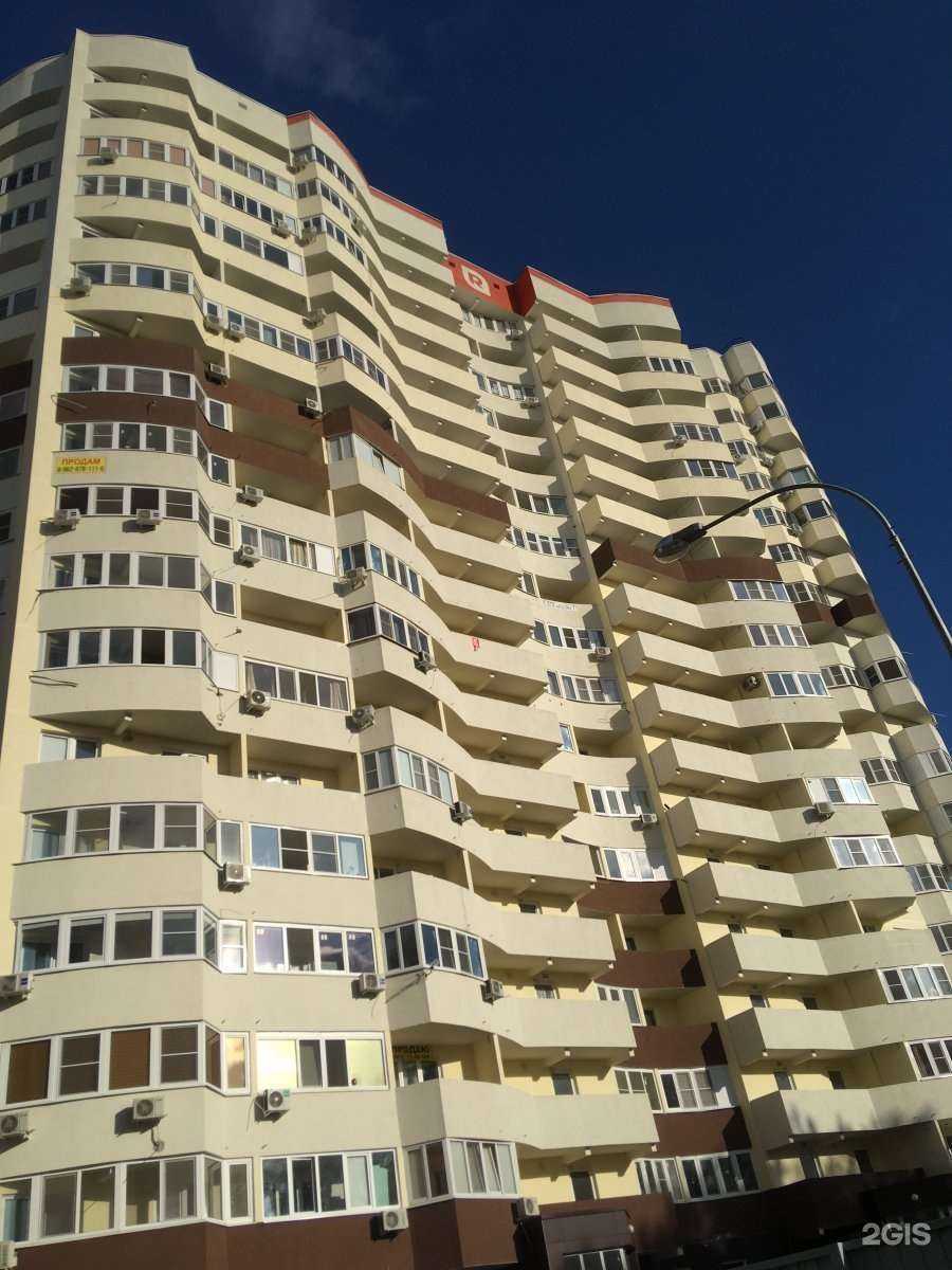 Отзывы на компанию Краснодарзооветснаб в Анапе c фото - фотография 2 из 2