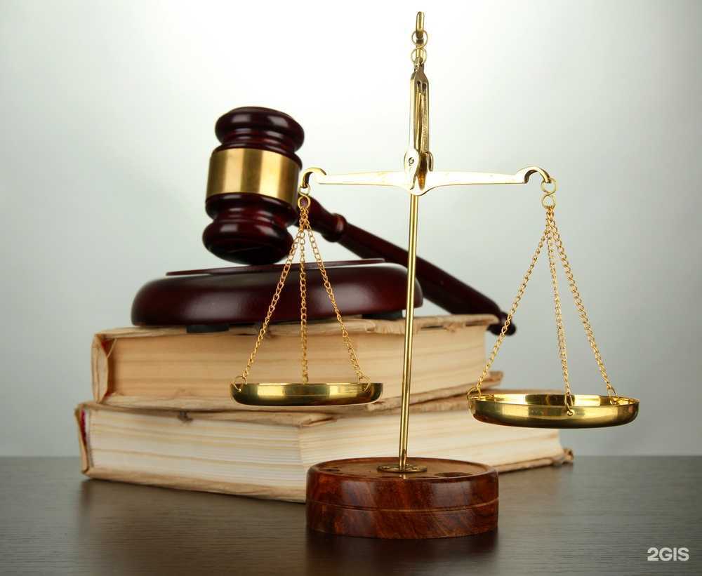 Отзывы на компанию Компания юридических услуг в г. Саранск c фото