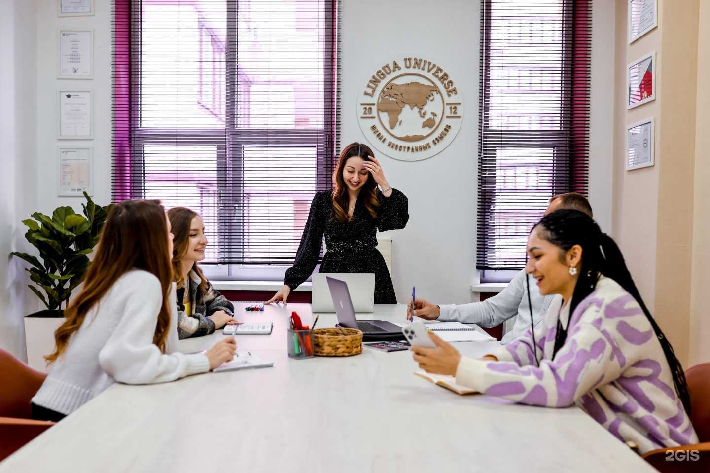 Отзывы на компанию Lingua Universe в Краснодаре c фото