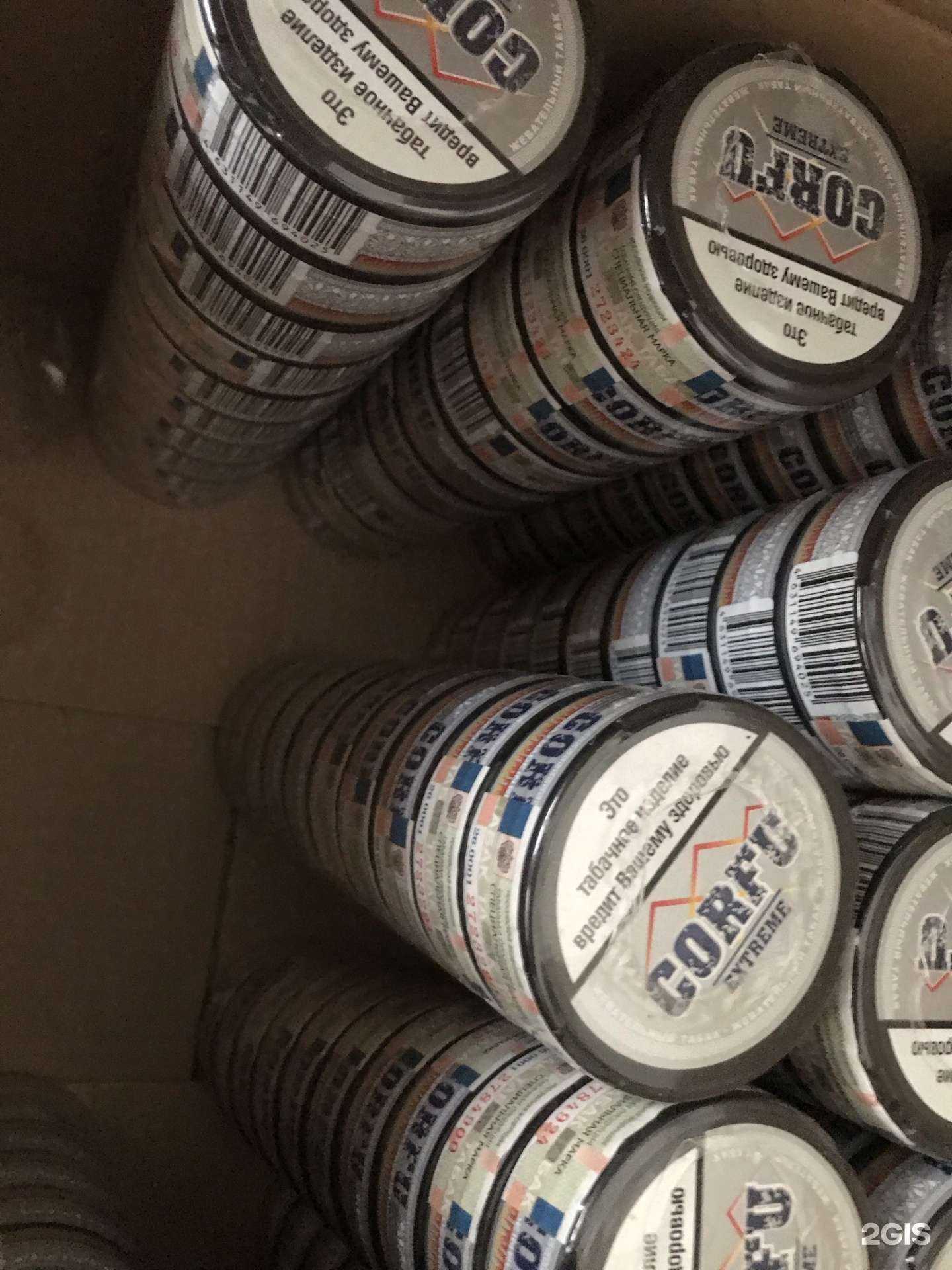 Отзывы на компанию Smoky house в г. Астрахань c фото