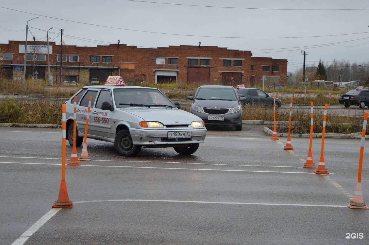 Отзывы на компанию Вираж в г. Сыктывкар c фото