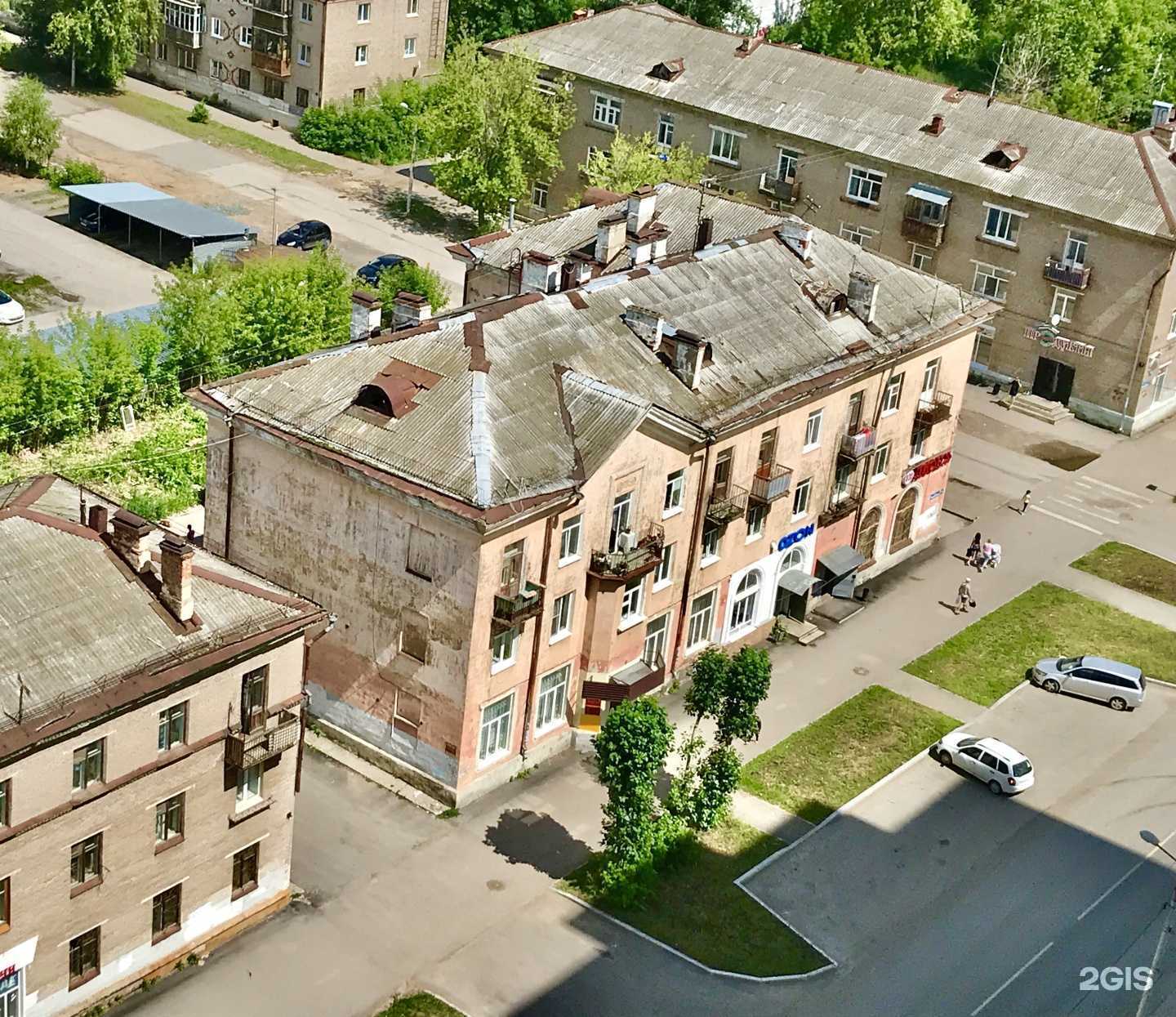 Отзывы на компанию Спектр-2 в г. Пермь c фото