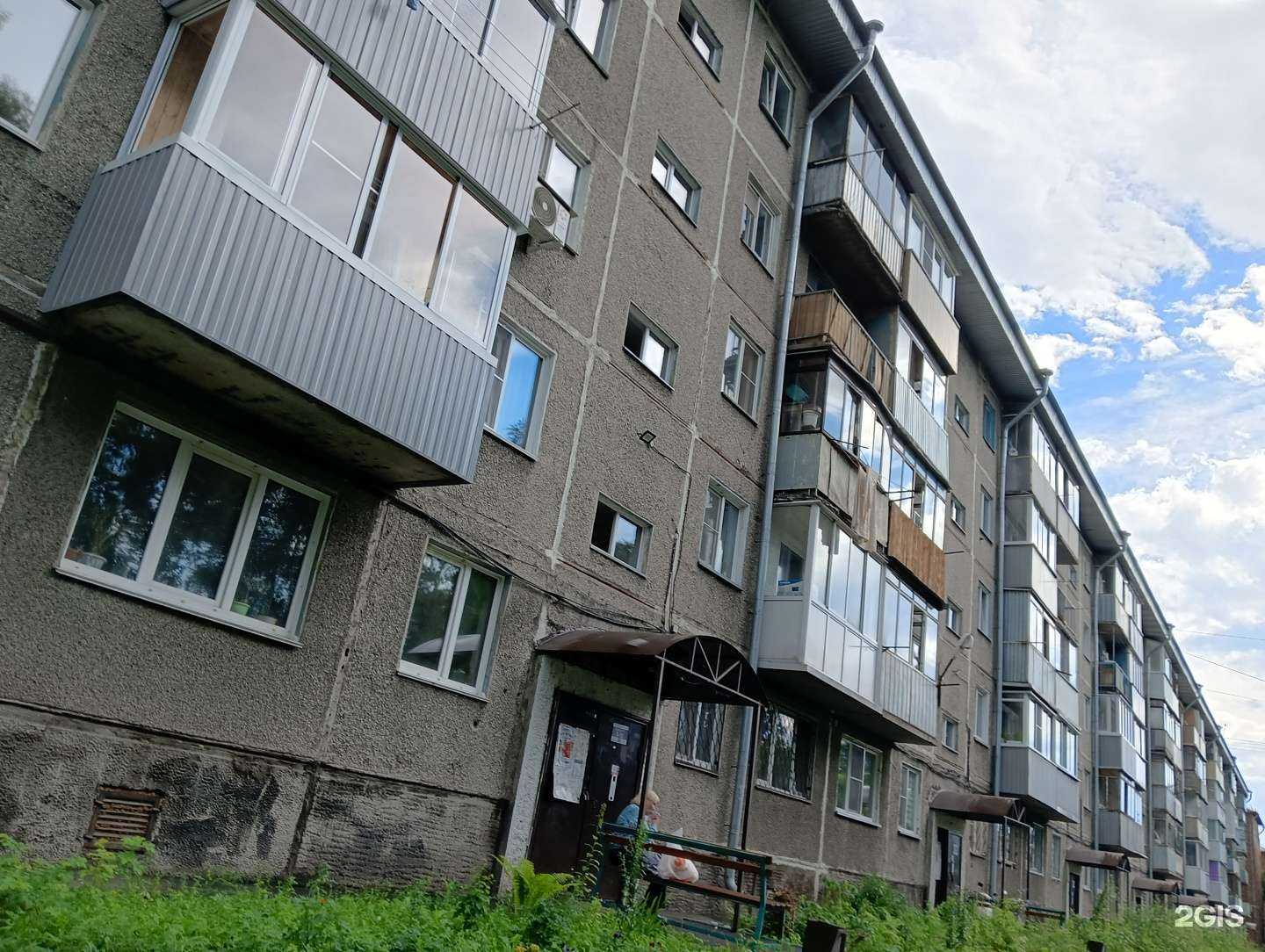 Отзывы на компанию Форсаж в Новокузнецке c фото