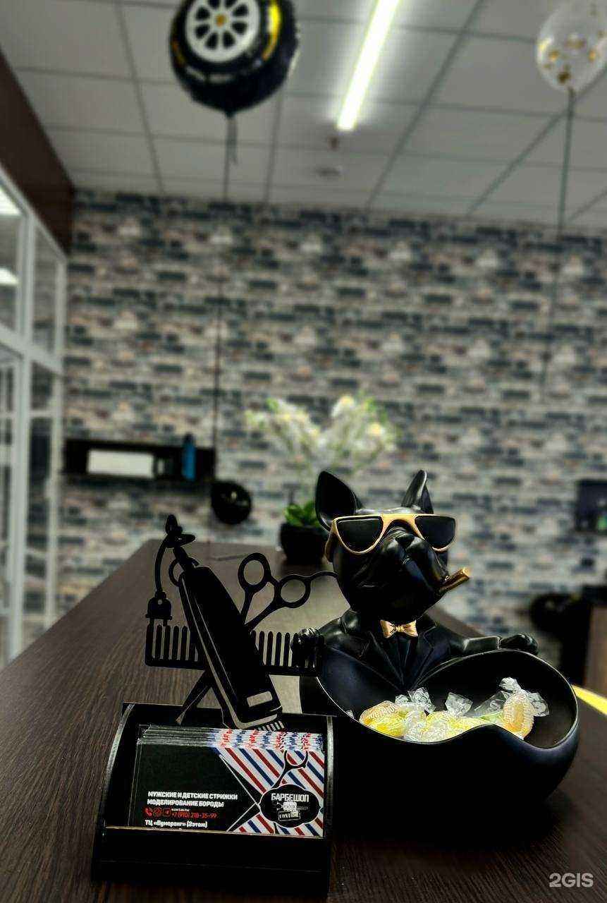 Отзывы на компанию Face Control в г. Курск c фото