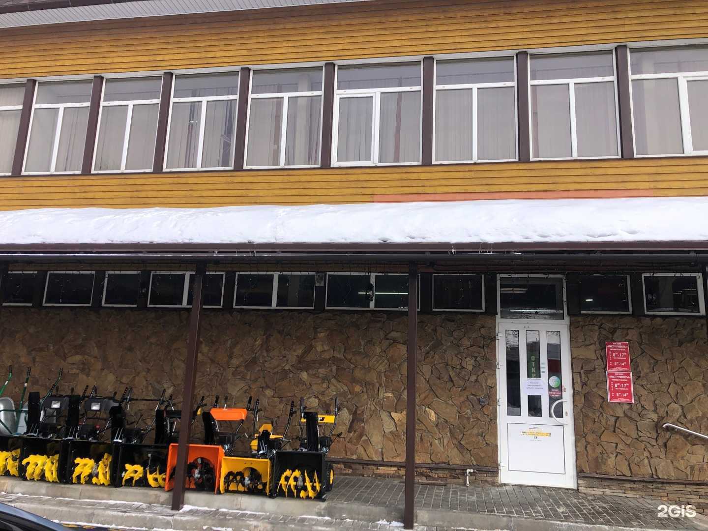 Отзывы на компанию Пирожковый цех в г. Рассказово c фото