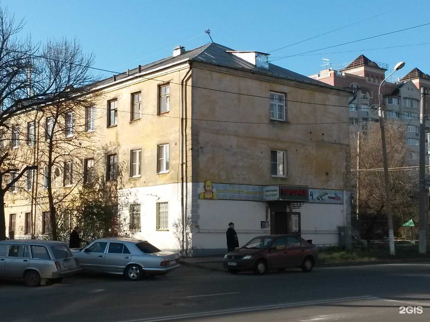 Отзывы на компанию Мастер сварщик в Владимире c фото - фотография 2 из 2