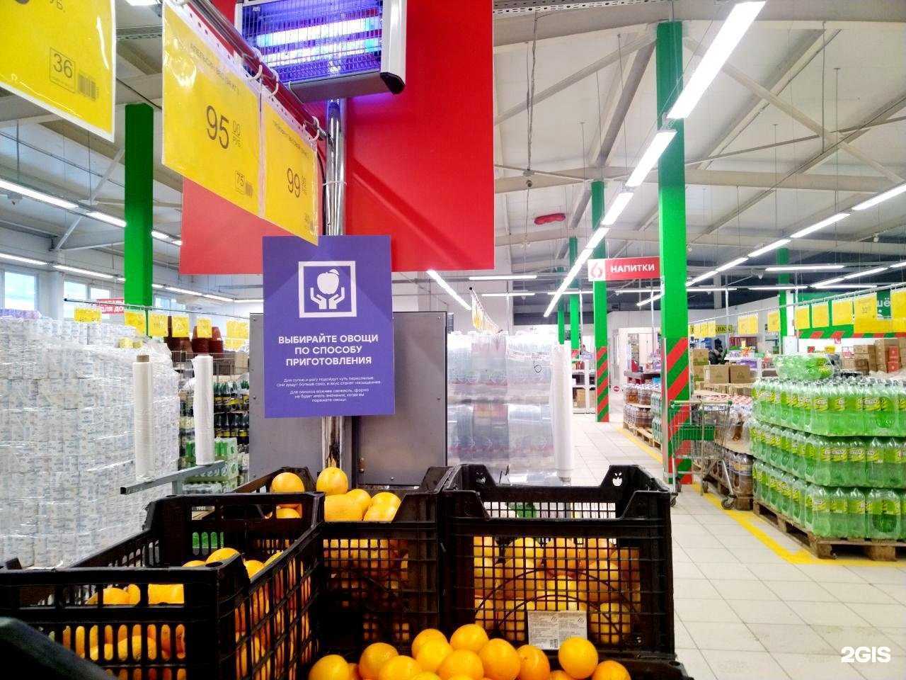 Отзывы на компанию Победа в г. Зеленодольск c фото