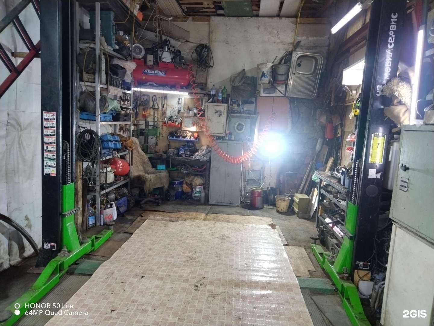 Отзывы на компанию Автосервис самообслуживания в г. Петропавловск-Камчатский c фото