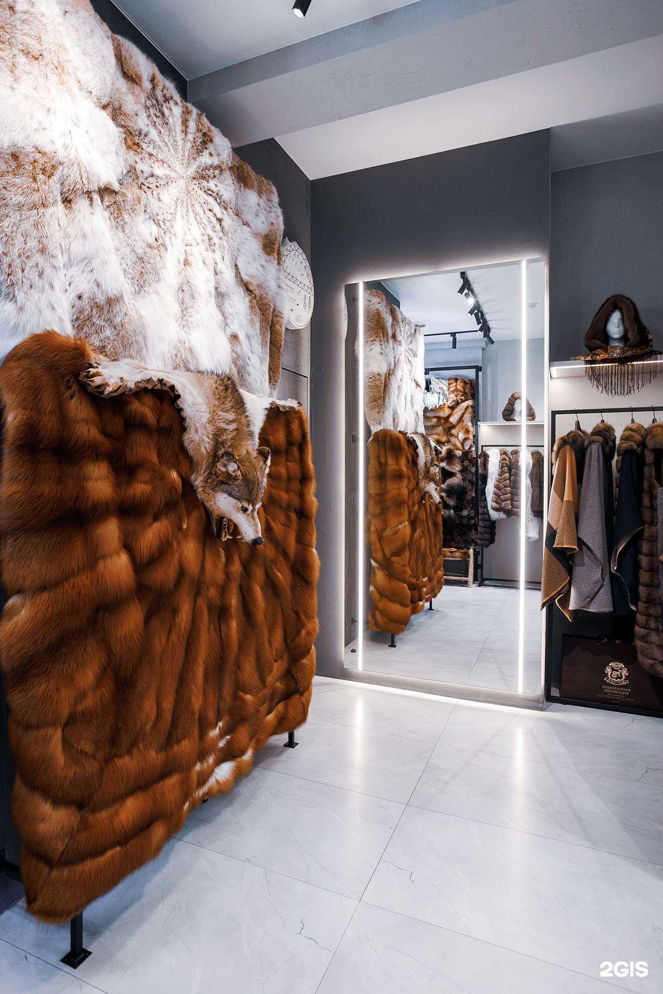 Отзывы на компанию Far-Fur Evenkia в Красноярске c фото