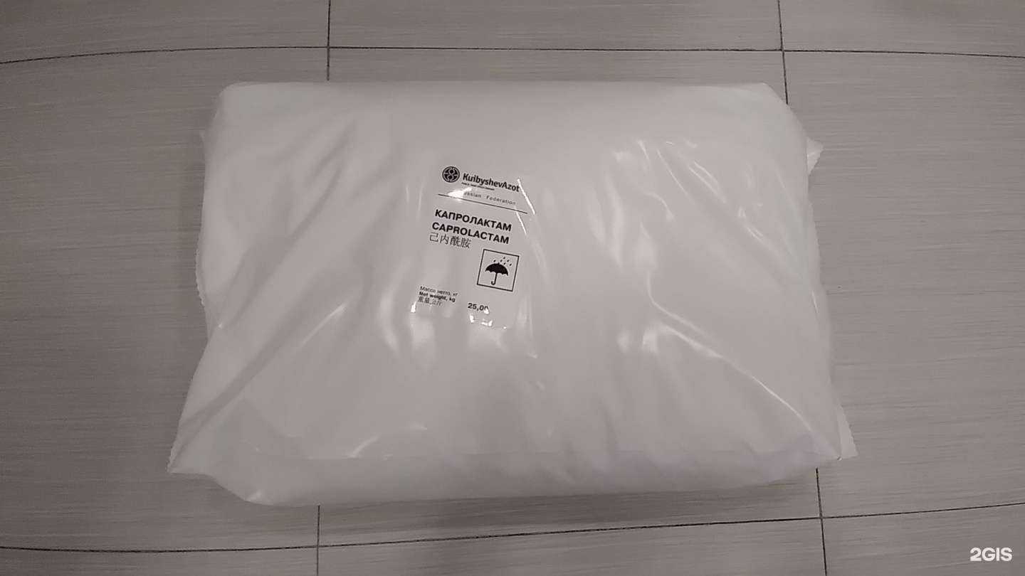 Отзывы на компанию Резерв-Трейд в г. Тольятти c фото