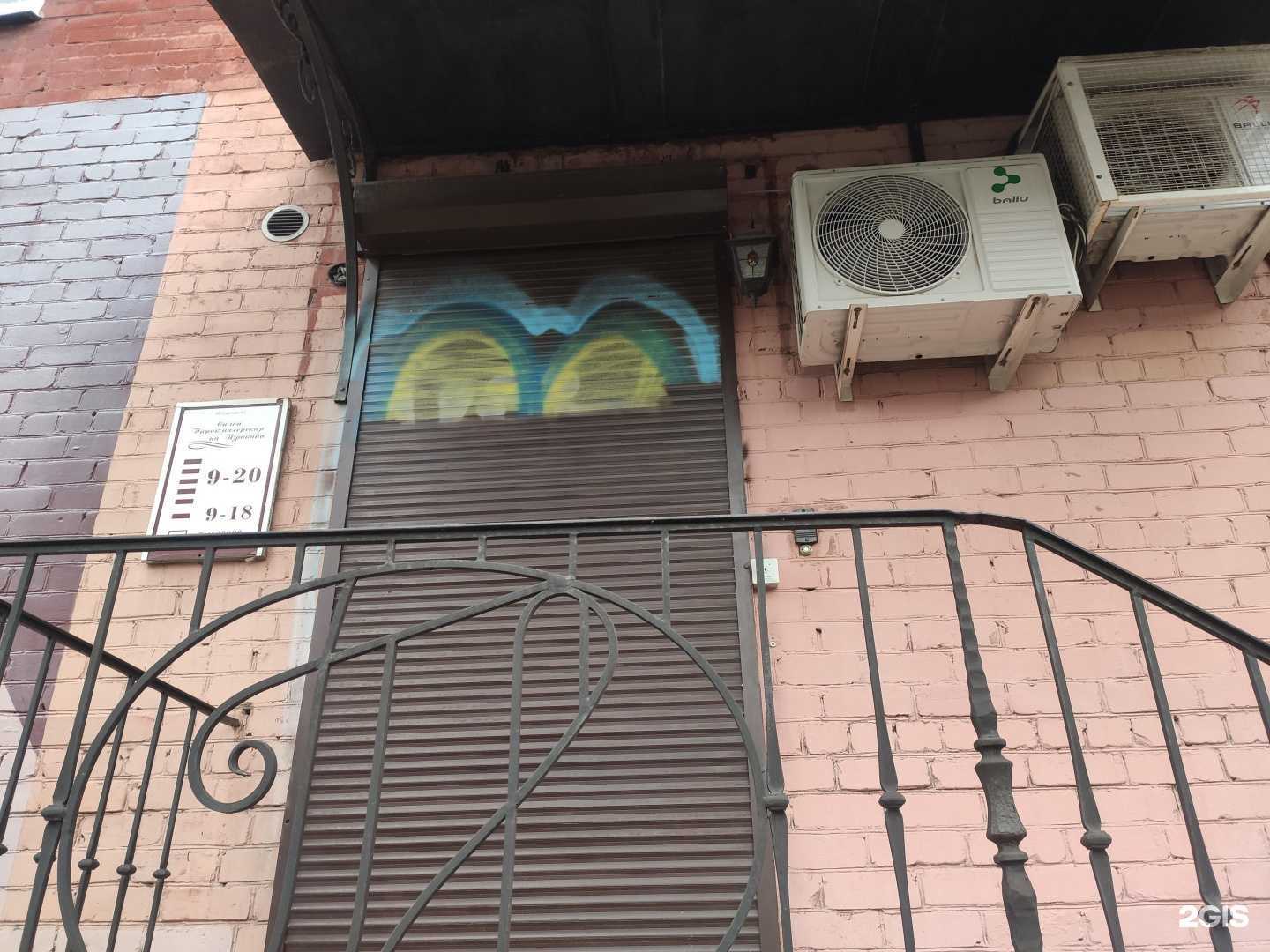 Отзывы на компанию Парикмахерская на Пушкина в Ярославле c фото