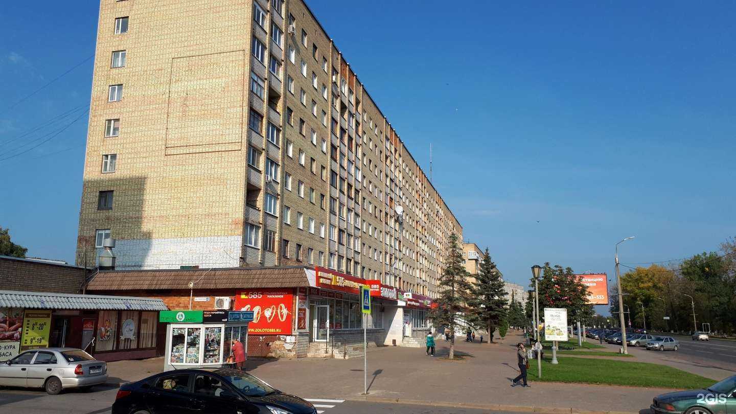 Отзывы на компанию Караван в Пскове c фото - фотография 2 из 2