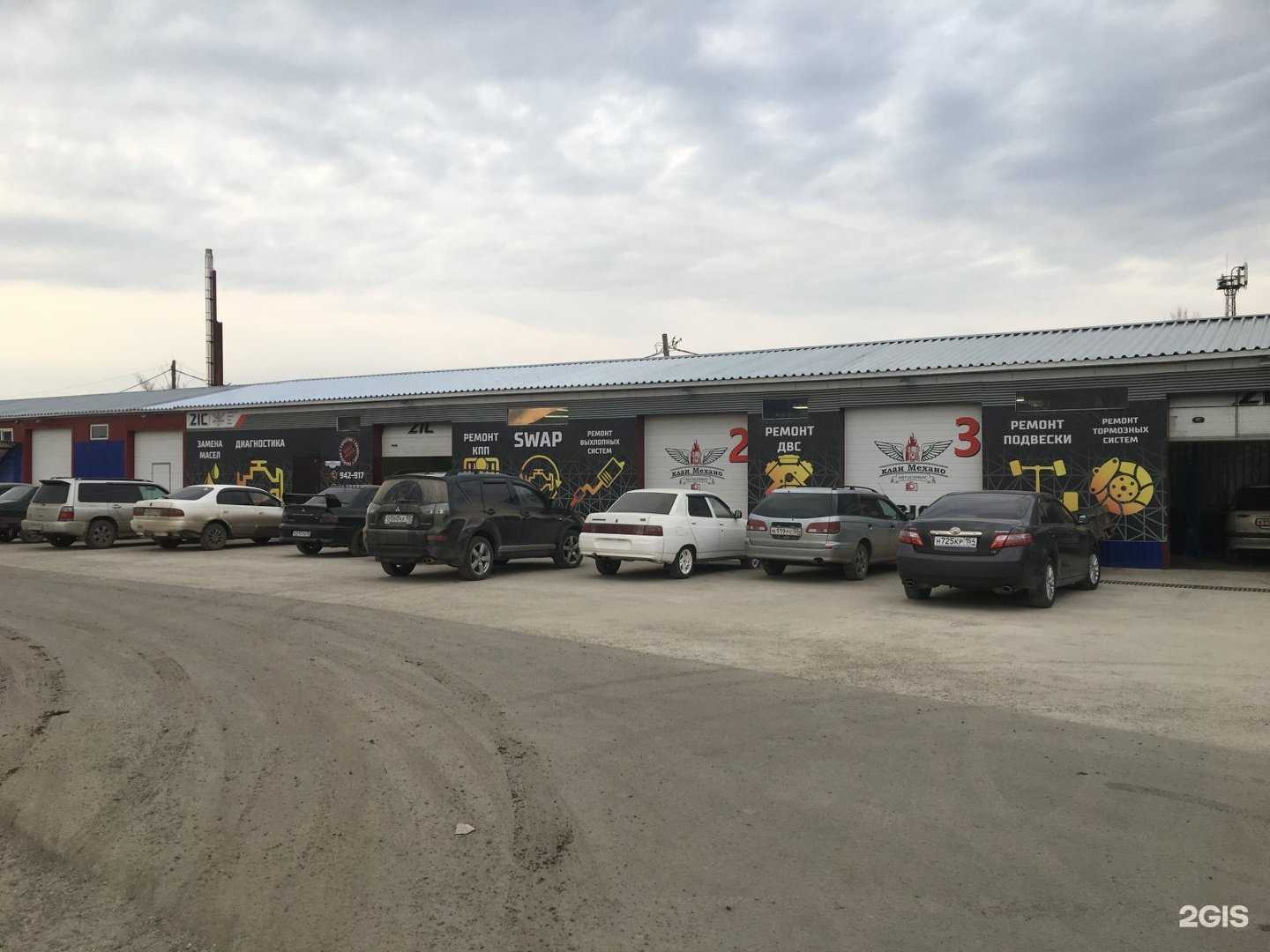 Отзывы на компанию Клан Механо в г. Томск c фото