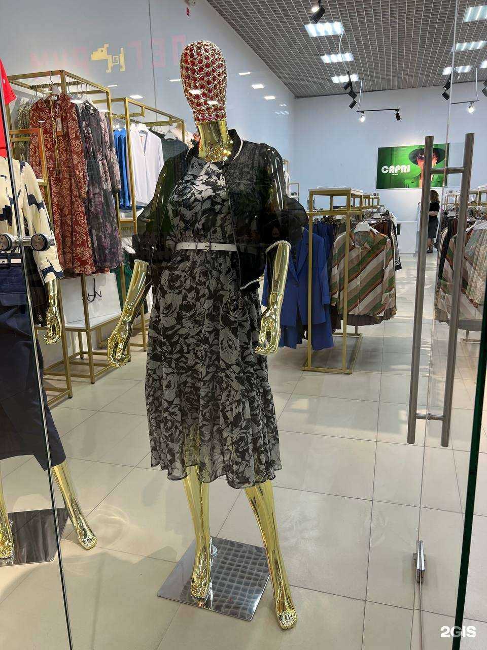 Отзывы на компанию Capri в Сургуте c фото