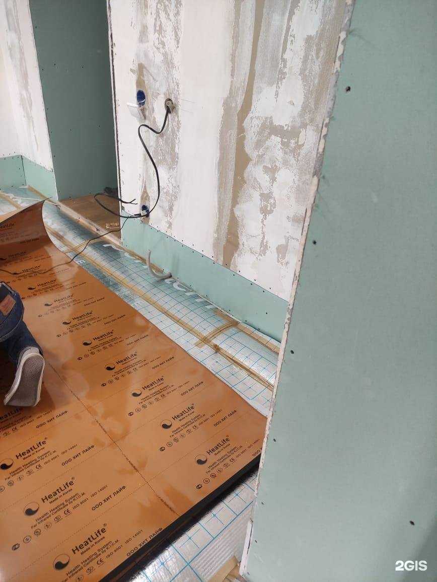 Отзывы на компанию ХитЛайф в г. Иваново c фото