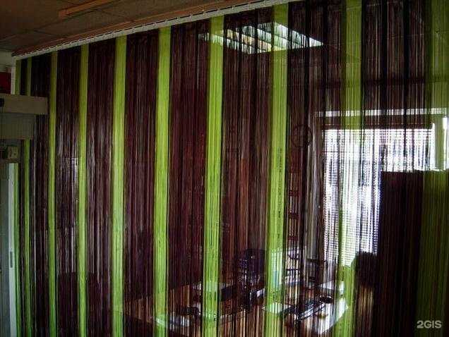 Отзывы на компанию Вектор в г. Новороссийск c фото