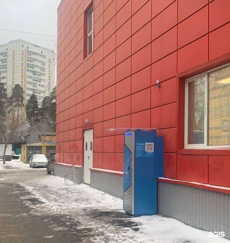Отзывы на компанию Vodorobot в г. Екатеринбург c фото