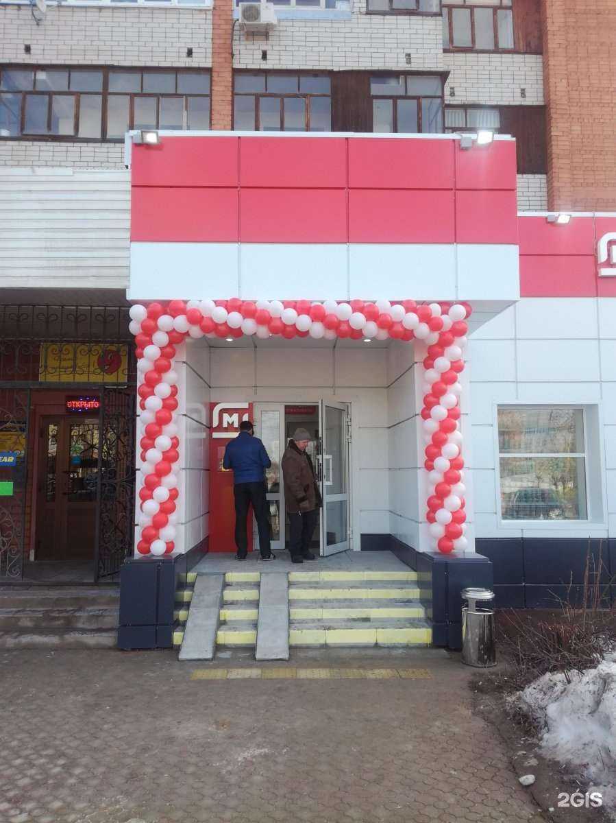 Отзывы на компанию Эвакуатор37 в Иванове c фото - фотография 2 из 2