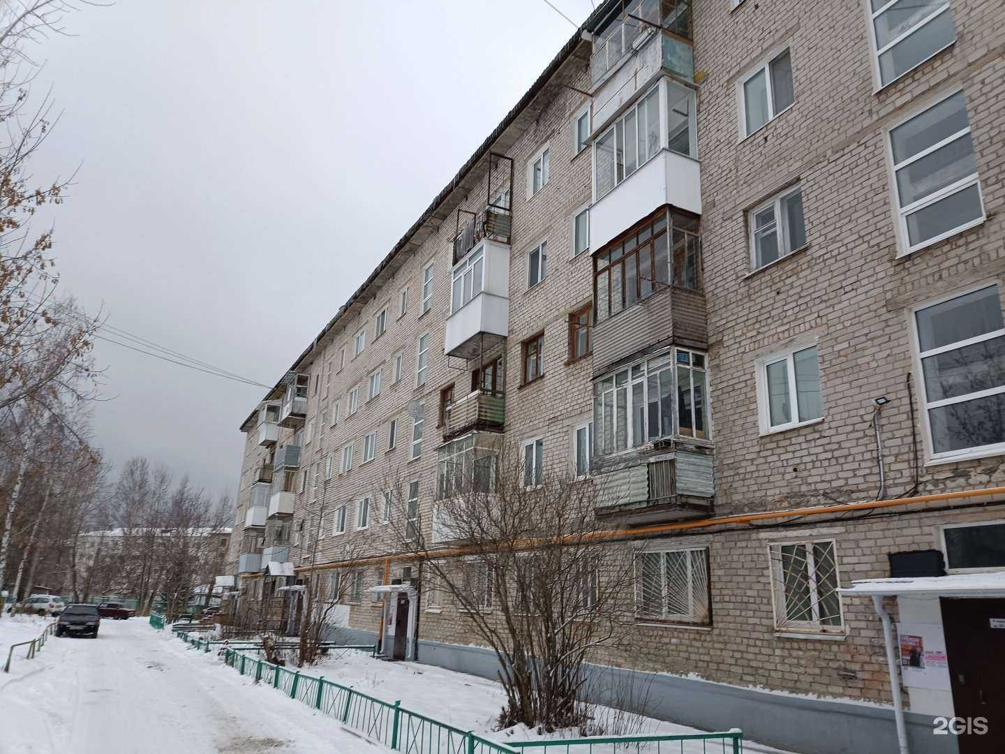 Отзывы на компанию Коллегия адвокатов в Чусовое c фото - фотография 2 из 2